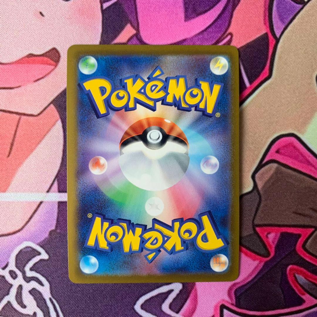 ブラッキーV sa SR S6a イーブイヒーローズ 085/069