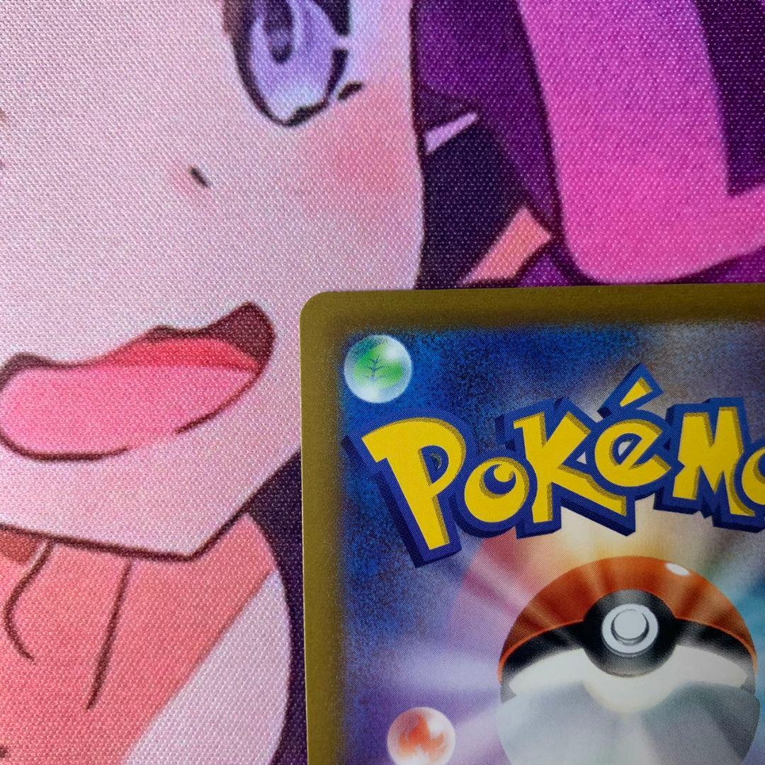 ブラッキーV sa SR S6a イーブイヒーローズ 085/069