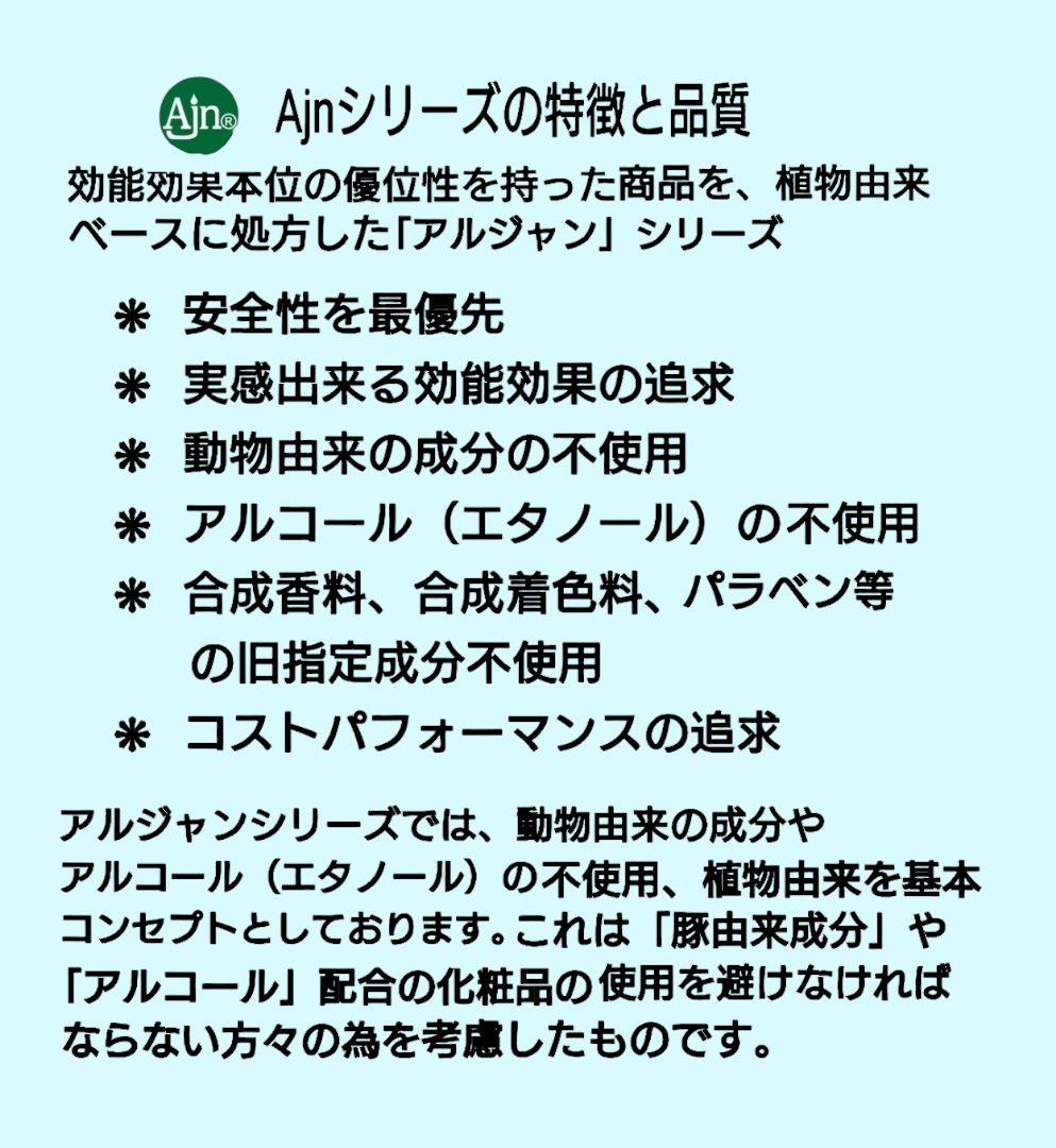ヒルコス　アイナカミ1000g×2　インディゴ　無添加　天然ハーブ100%