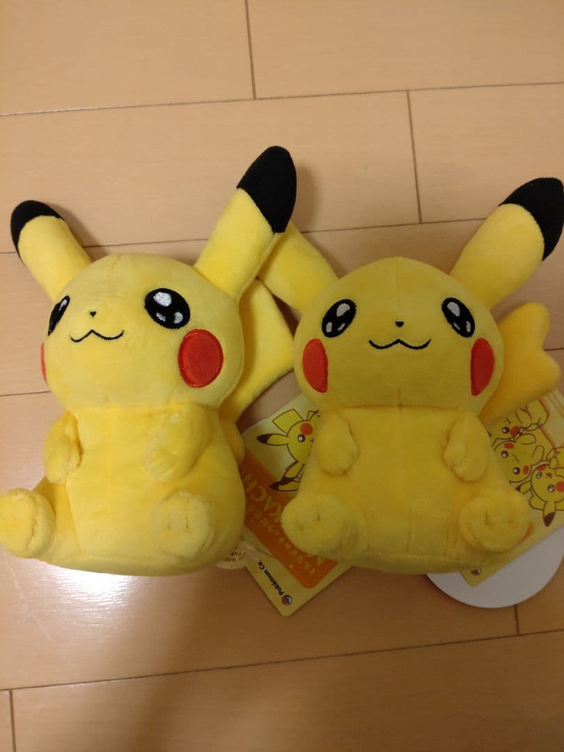 ポケモンセンター マイピカチュウ2体セット