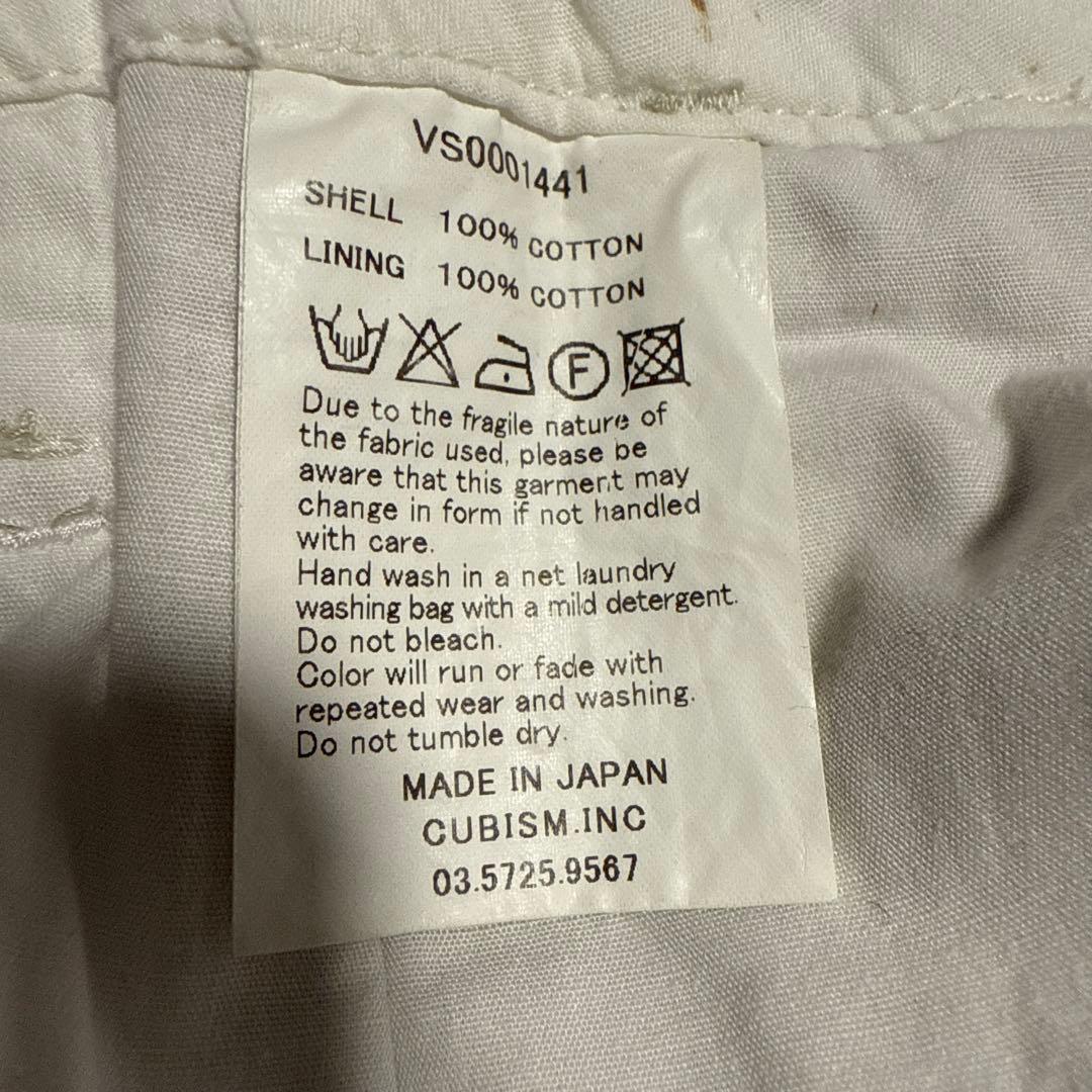 visvim SLIM CHINO ベージュ　S