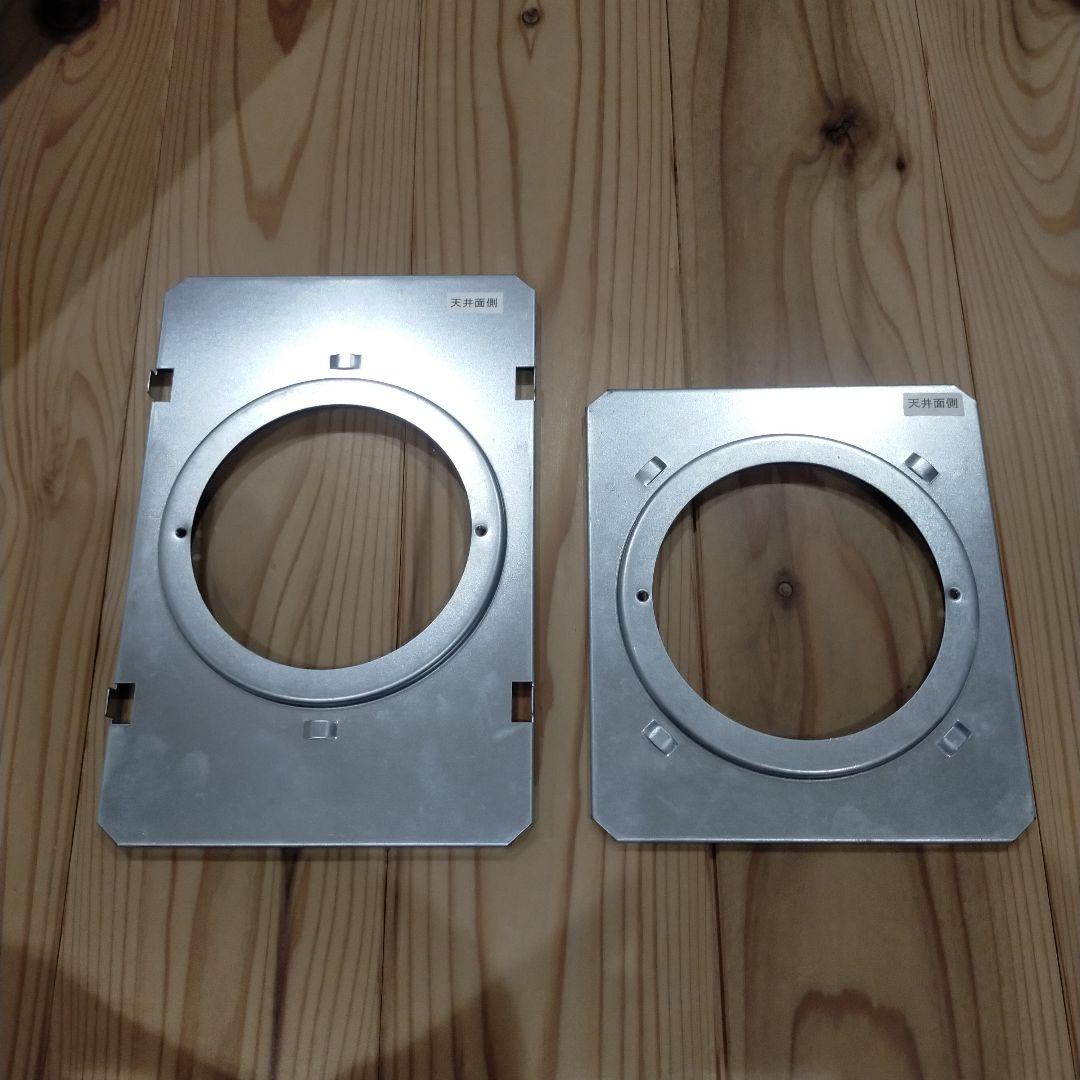 Panasonic 非常用照明器具NNFB90605K 2025年製