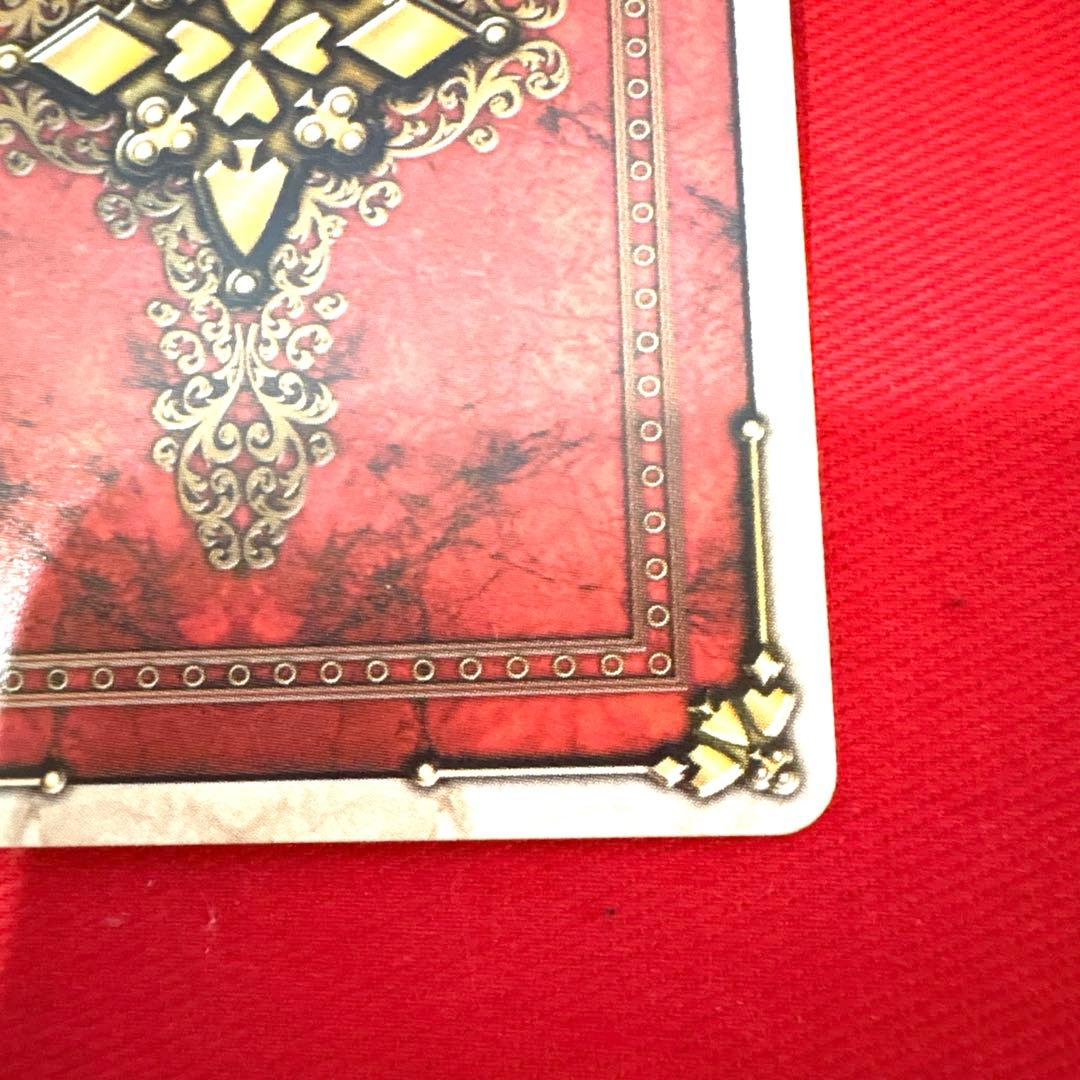 ラウズカード 相川始 仮面ライダーカリス 仮面ライダー剣 トレカ ハート5 黒赤