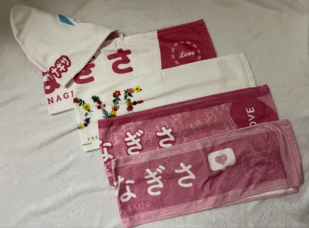 齊藤なぎさ ＝LOVE グッズ セット