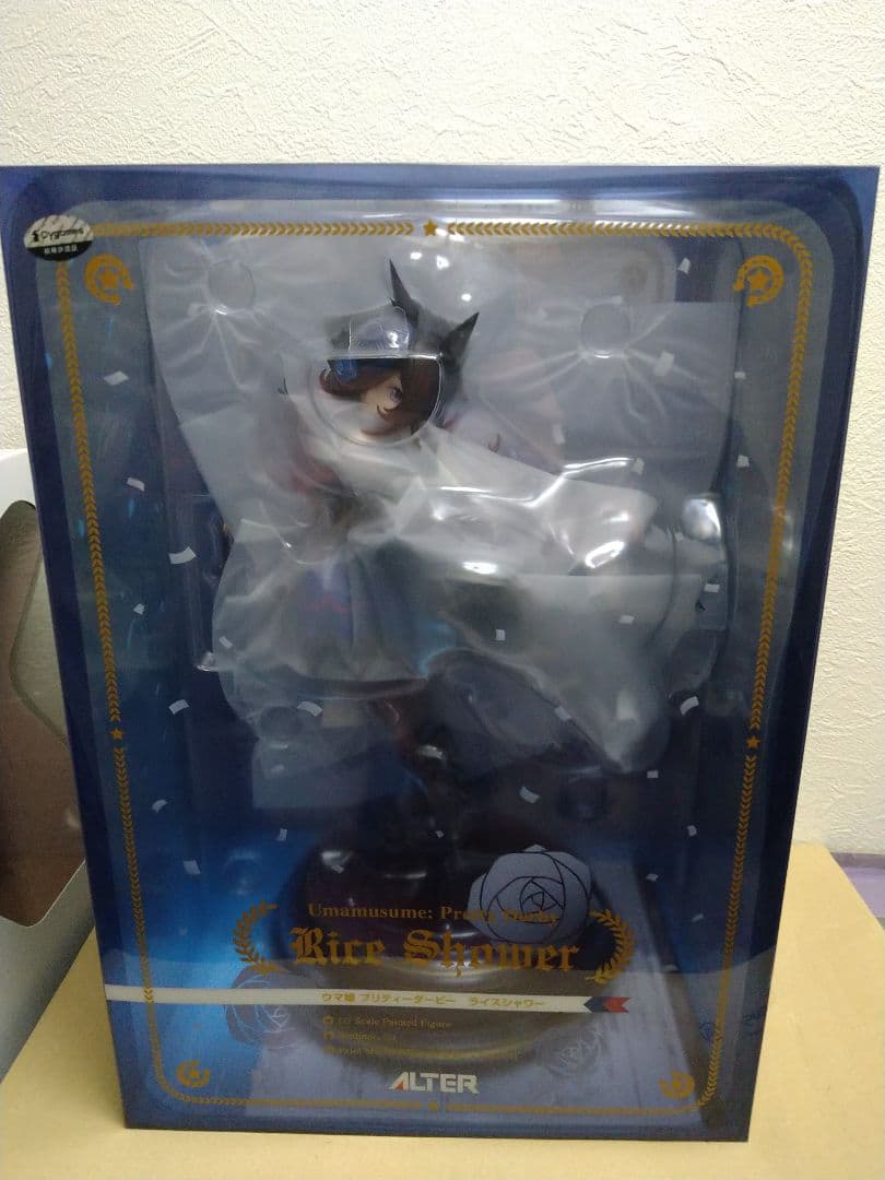 ウマ娘　ライスシャワー　アルター製フィギュア