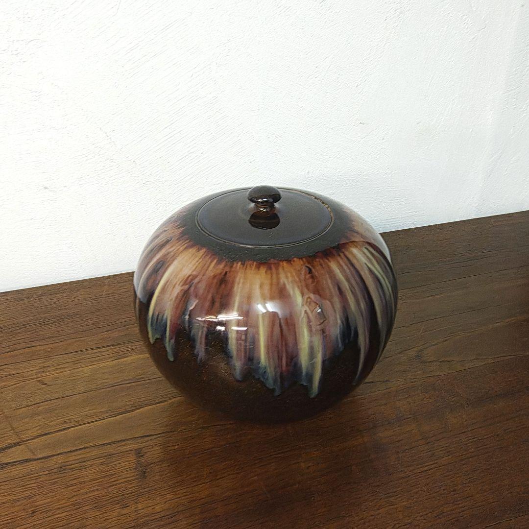 天目　水指　茶道具　作家不詳