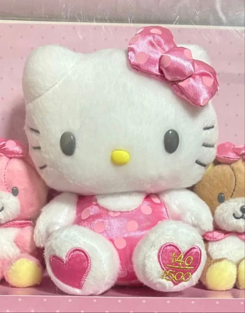 ハローキティ　キティ　50th シリアルナンバー　ぬいぐるみ　セット