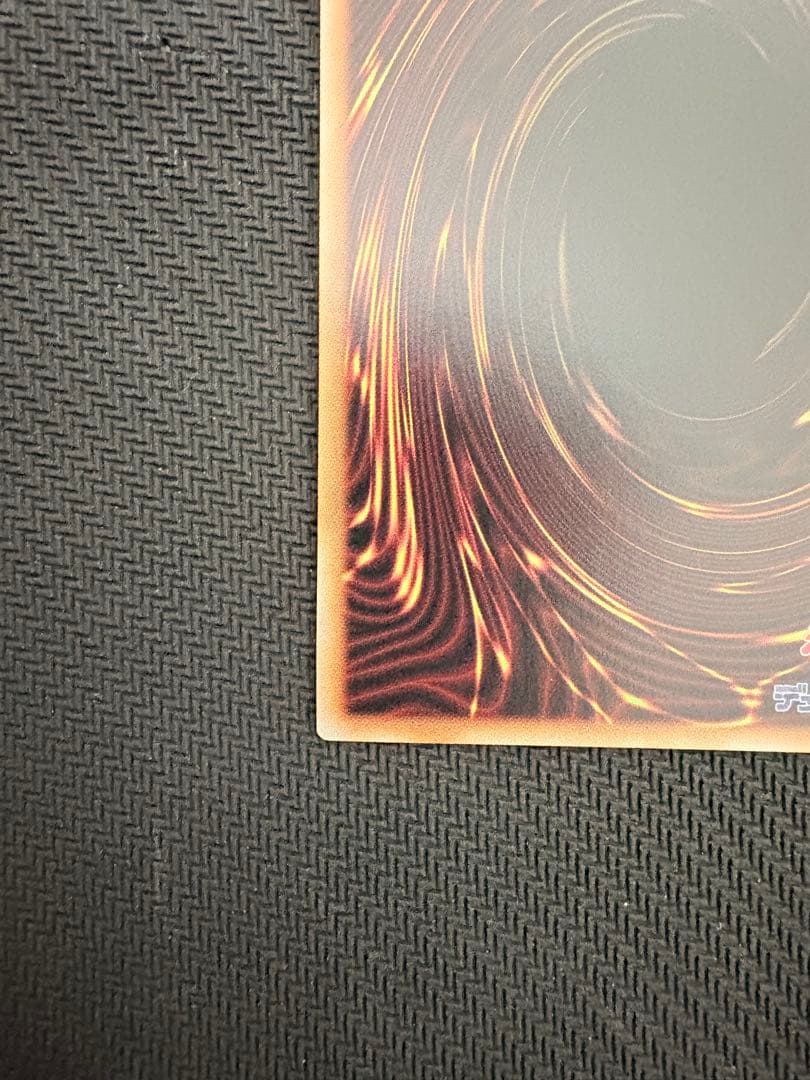 遊戯王 閃刀姫 ハヤテ イラスト違い　25th