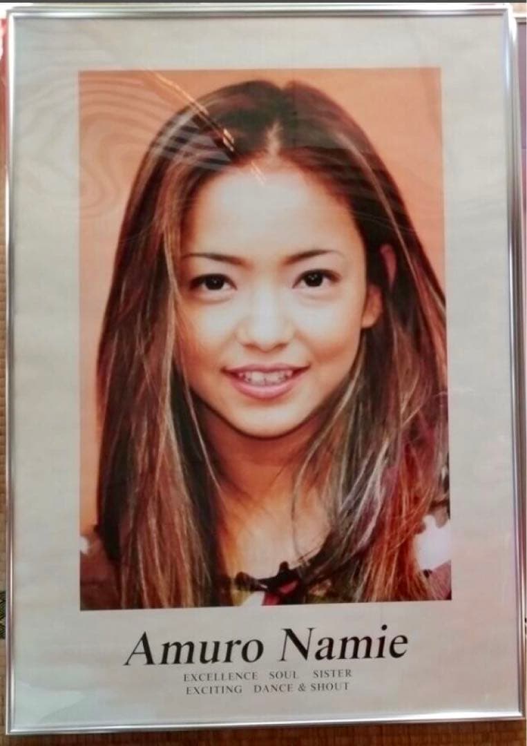 レア！安室奈美恵 ポスター namie amuro