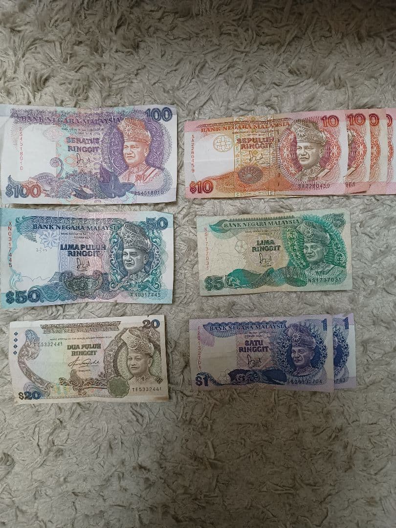 マレーシア旧紙幣