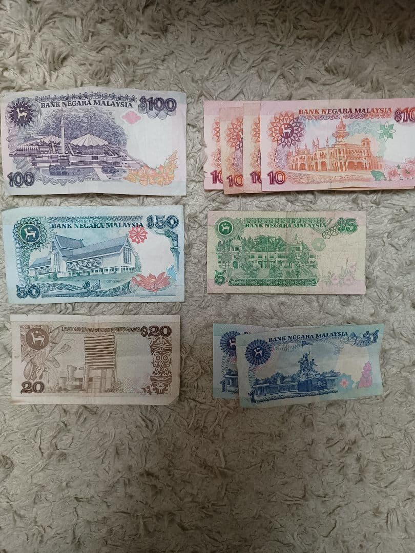 マレーシア旧紙幣
