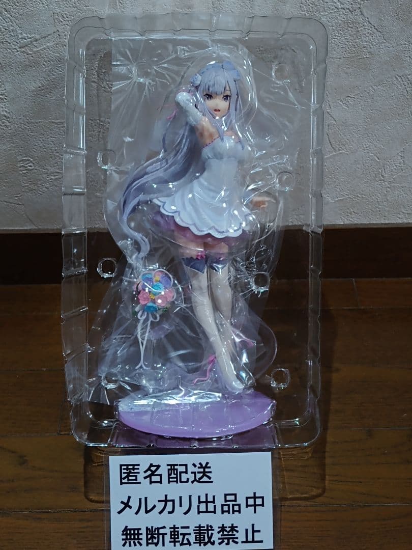 リゼロ　エミリア　ウェディングVer　1/7スケールフィギュア　Re：ゼロ始める