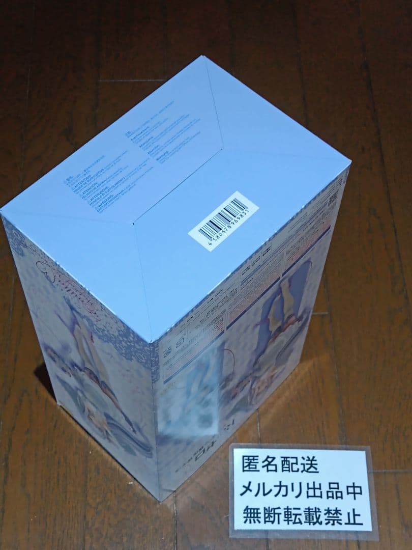 リゼロ　エミリア　ウェディングVer　1/7スケールフィギュア　Re：ゼロ始める