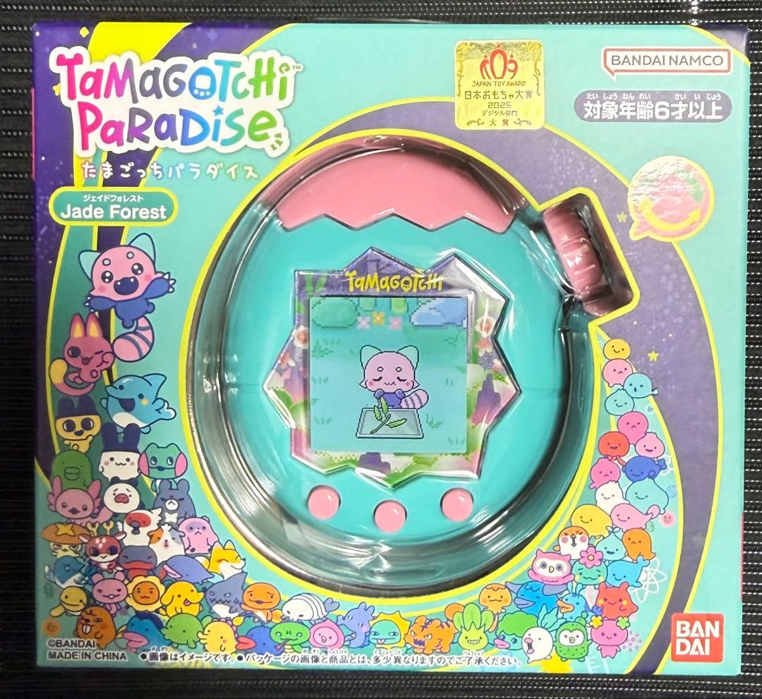 たまごっちパラダイス　ジェイドフォレスト　ステッカー付き