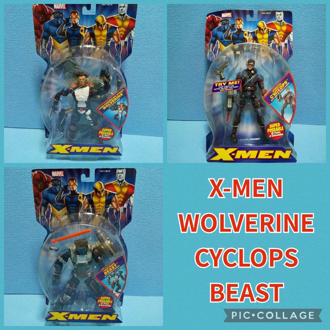 未開封☆X-MENウルヴァリン＆サイクロプス＆ビースト/トイビズ６インチ
