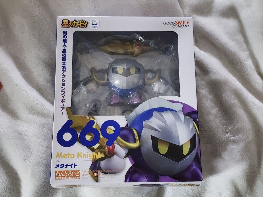 新品未開封 ねんどろいど 星のカービィ メタナイト