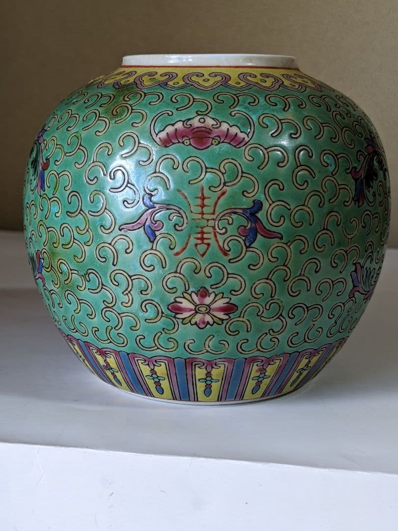 ♦中国 粉彩琺瑯彩 蝙蝠 寿字 草蔦紋 壺 瓶 コレクション 骨董品アンティーク