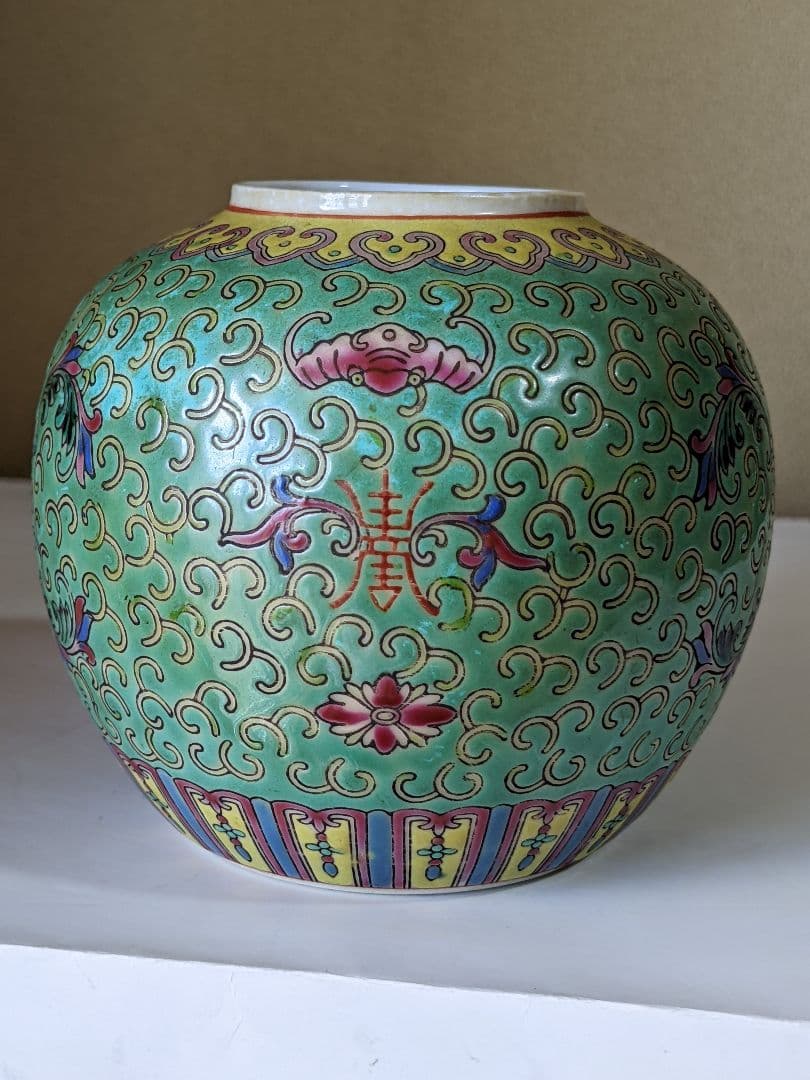 ♦中国 粉彩琺瑯彩 蝙蝠 寿字 草蔦紋 壺 瓶 コレクション 骨董品アンティーク
