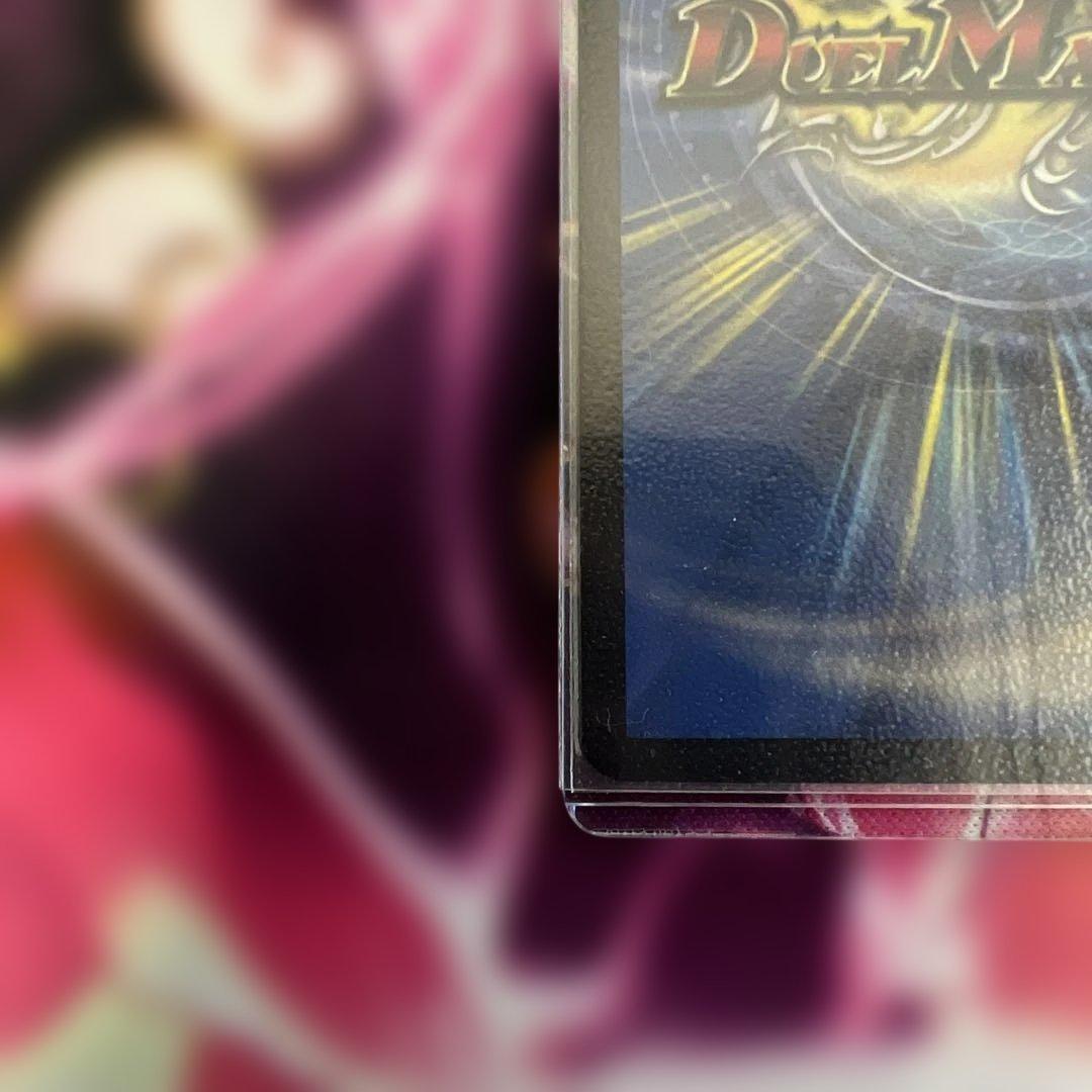 デュエルマスターズ　飛翔龍5000VT 金トレジャー シークレット