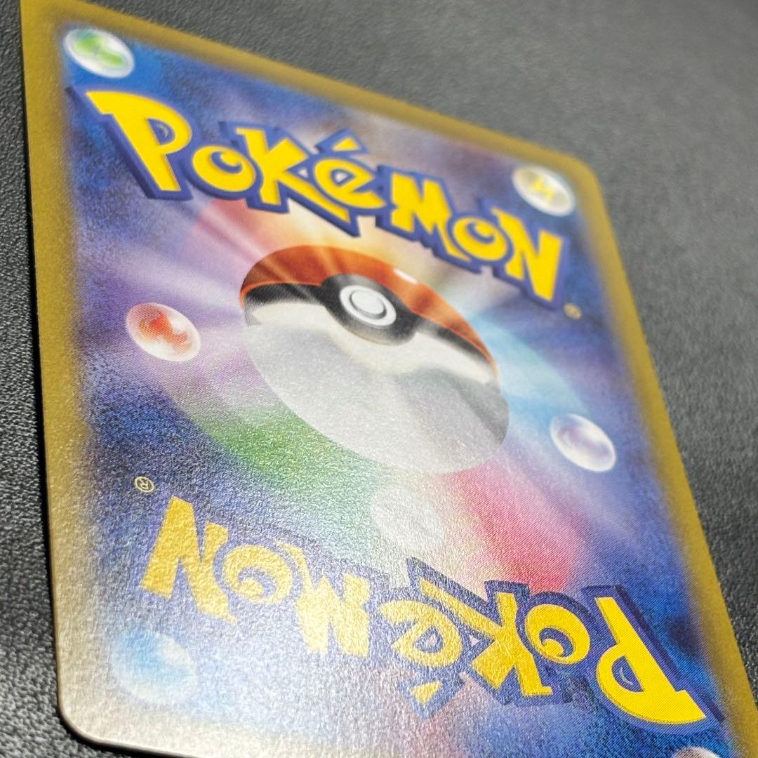 【美品】ブラッキーex SAR グレイシアex SAR テラスタルフェス