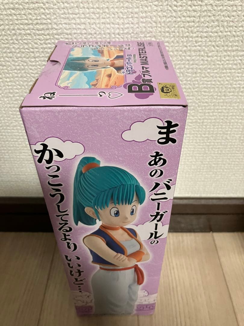 一番くじ　ドラゴンボール　孫悟空　クリリン　ブルマ　ヤムチャ　亀仙人