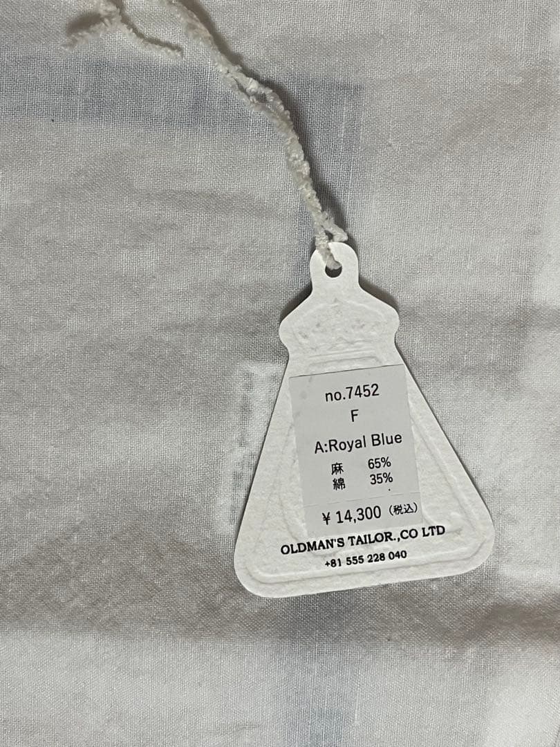 R&D.M.Co-オールドマンズテーラーライモンパターンクッションカバー