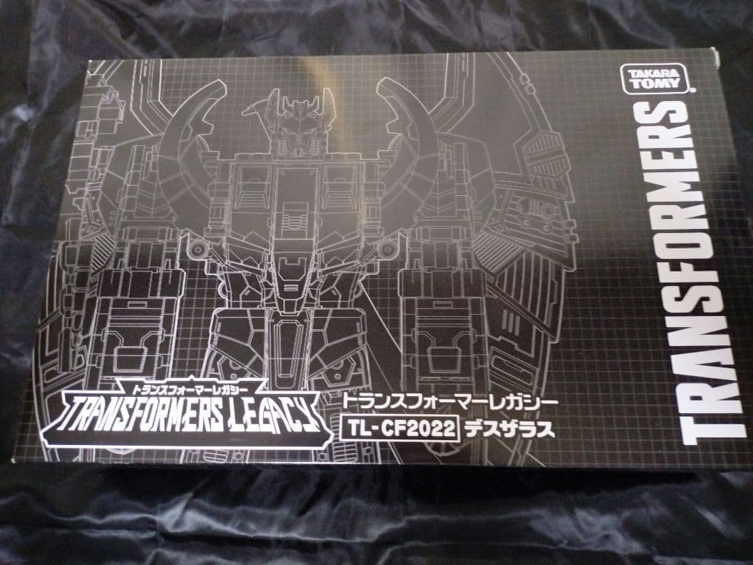 トランスフォーマー レガシー　デスザラス