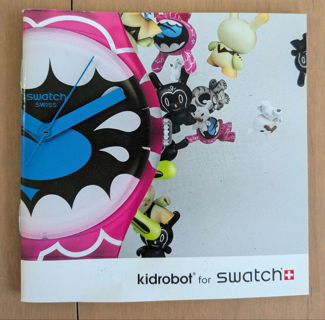 《Kidrobot》スウォッチ Swatch Kozikコラボ 限定品 未使用