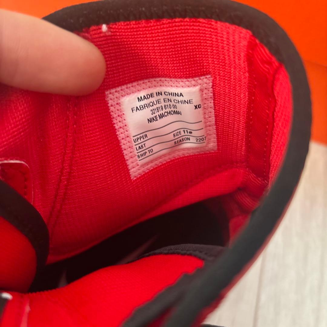 Nike ボクシングシューズ レッド タグ付き