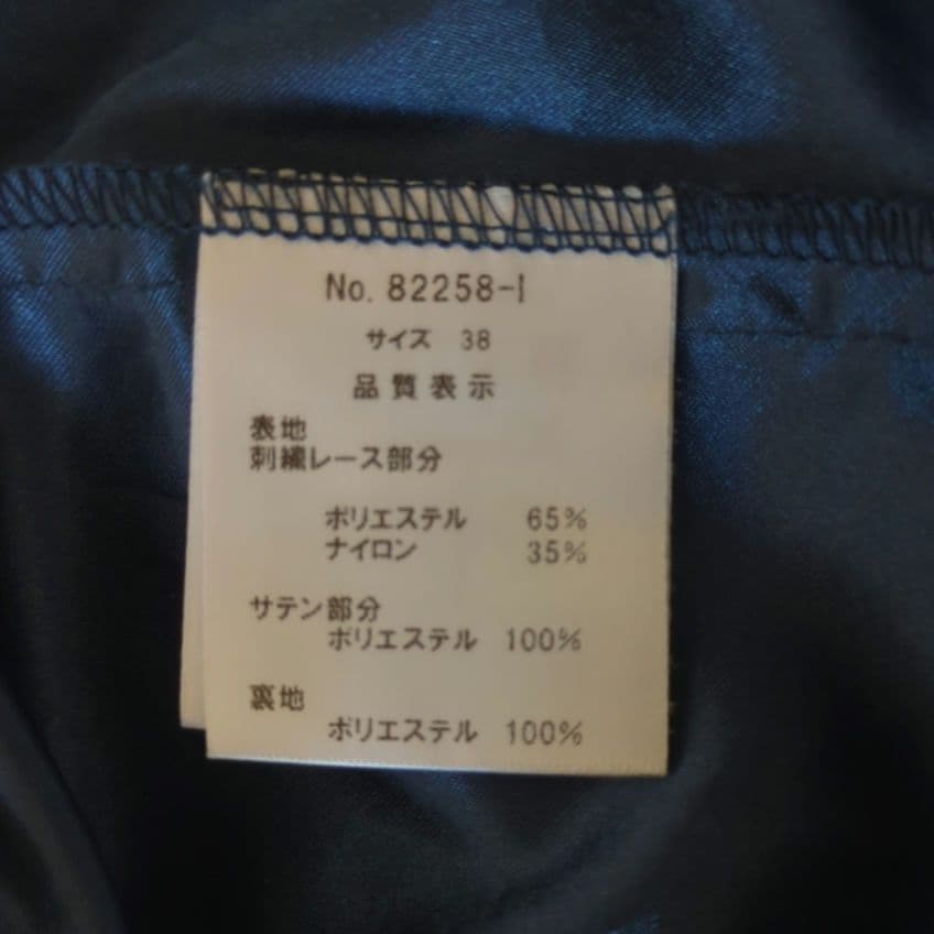 美品 niana ニアナ アンティーク刺繍レースワンピース M お呼ばれ 結婚式