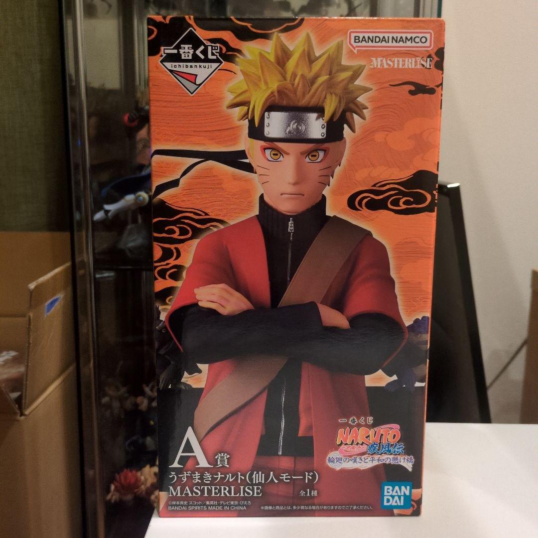 NARUTO 一番くじ A賞 うずまきナルト(仙人モード) MASTERLISE