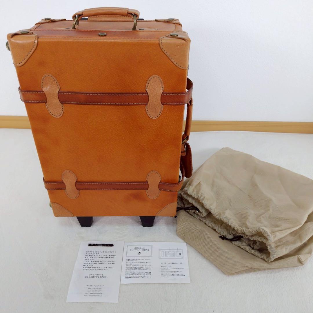 TIME WALKER 本革 レザーアンティークトランク風キャリーケース レトロ