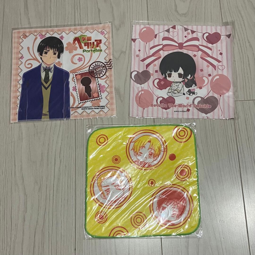 ヘタリア ハンカチ まとめ セット タオル