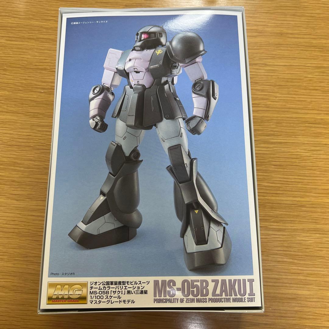 激レア　バンダイMS-058 ZAKUI ジオン公国軍量産型モビルスーツ