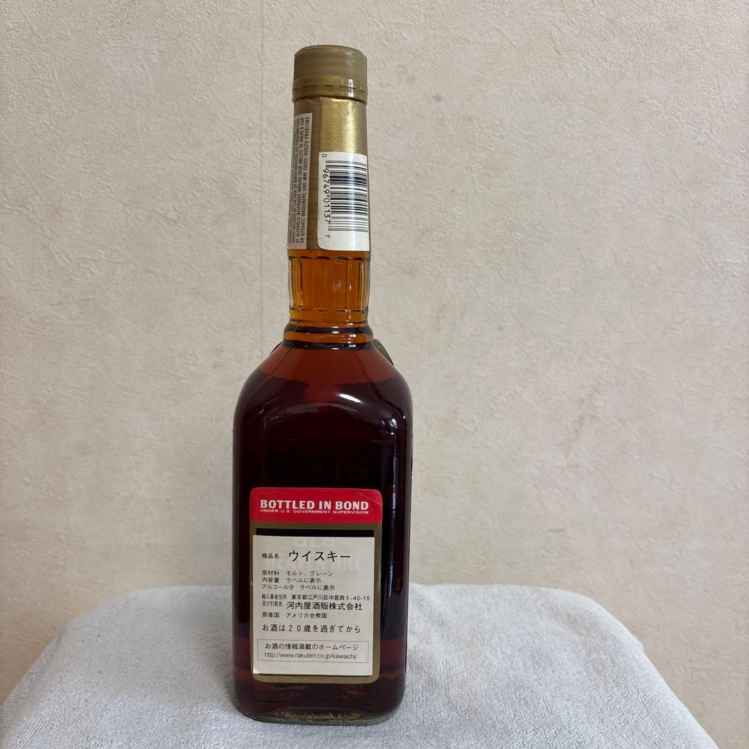 オールドヘブンヒル15年 古酒　50% 750ml