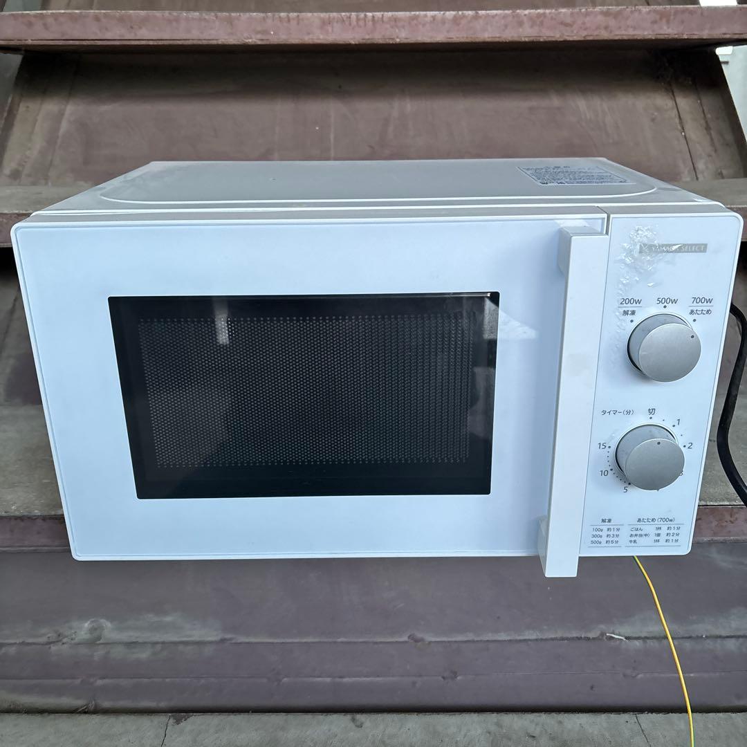 YAMADA 単機能電子レンジ YMW-M17JW5