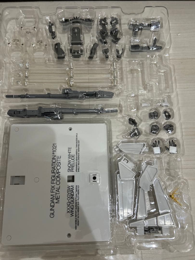 超合金 ウイングガンダムスノーホワイトプレリュード #1021 バンダイ