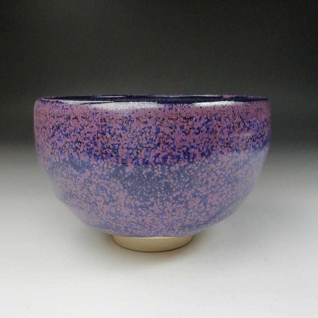 Ｔ４８３　茶碗　『あじさい釉　茶碗』『伊豆蔵寿郎 造』　共箱　抹茶碗　茶道具