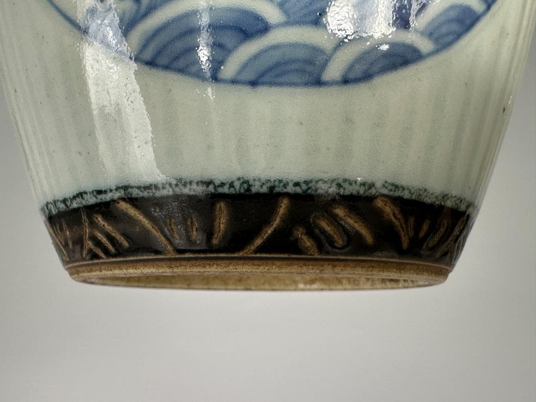 中国青磁　清朝　清時代　青花釉裏紅龍文壺　染付　辰砂　古壺　時代物　唐物　古物