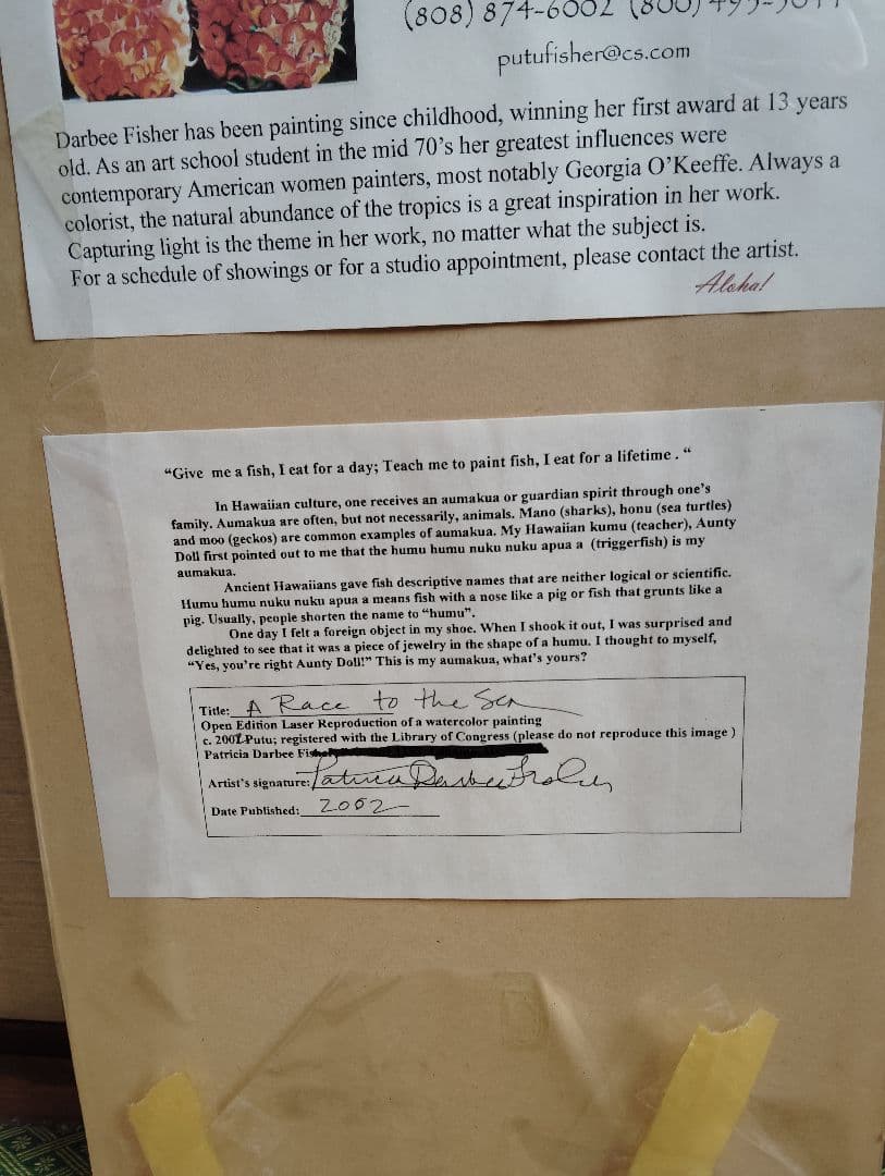 ハワイで購入した亀の絵