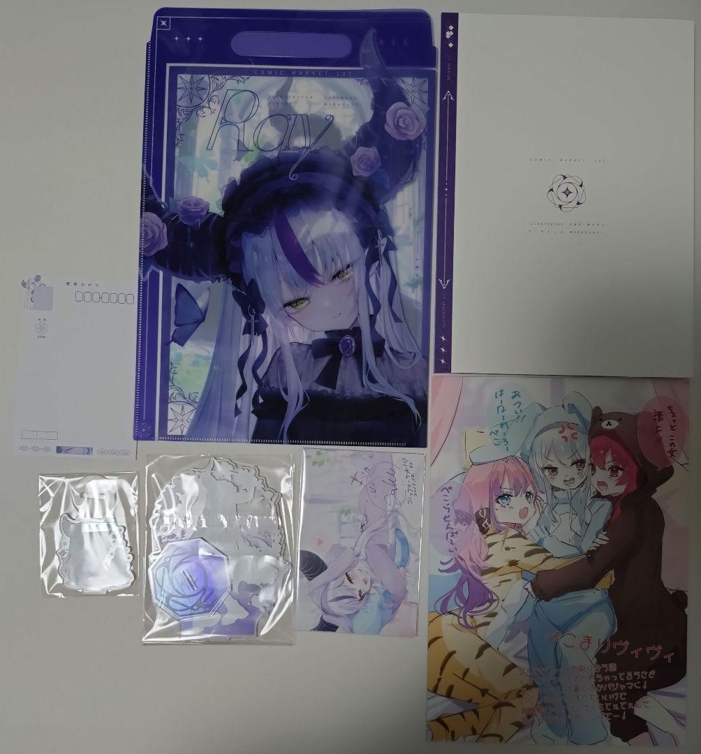 C107 コミケ　ラプラスダークネス ホロライブ 10点セット