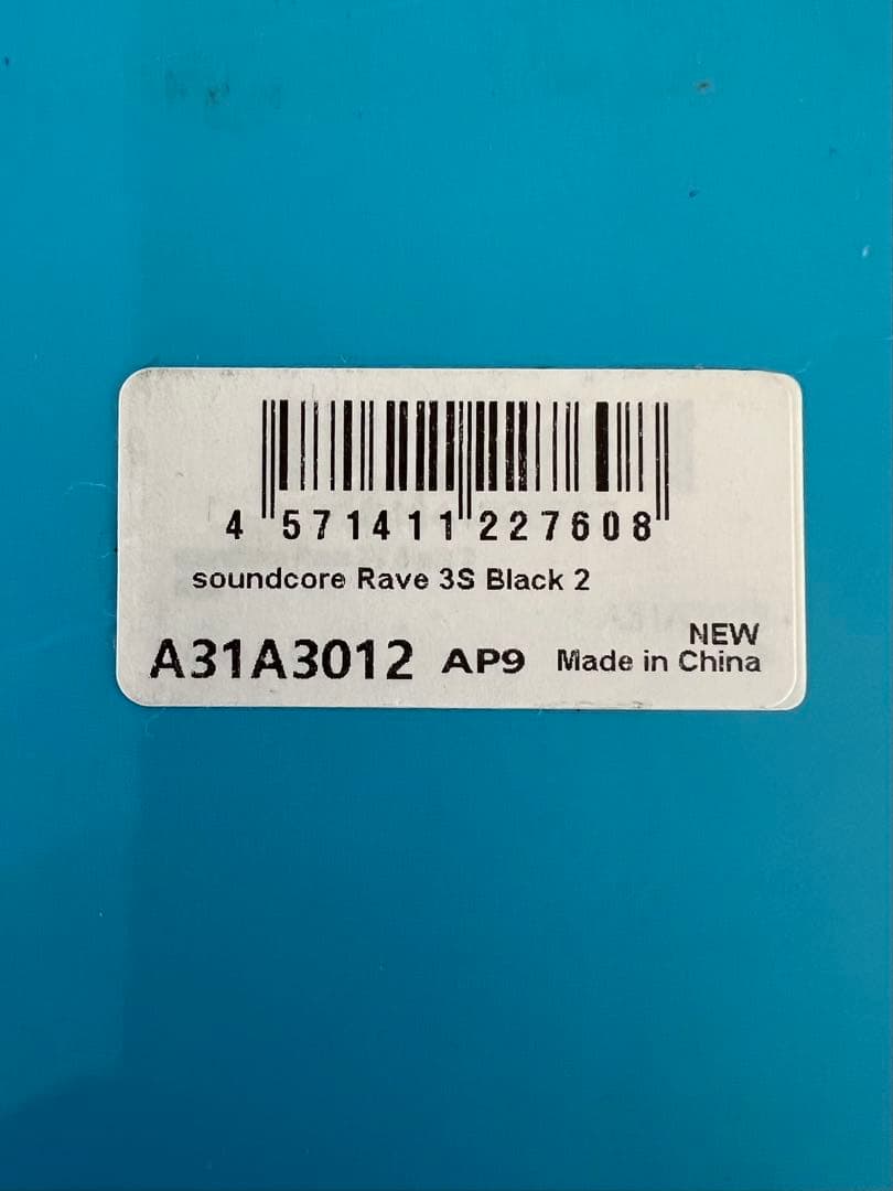 【新品】Anker Soundcore Rave 3S スピーカー　在庫処分‼️