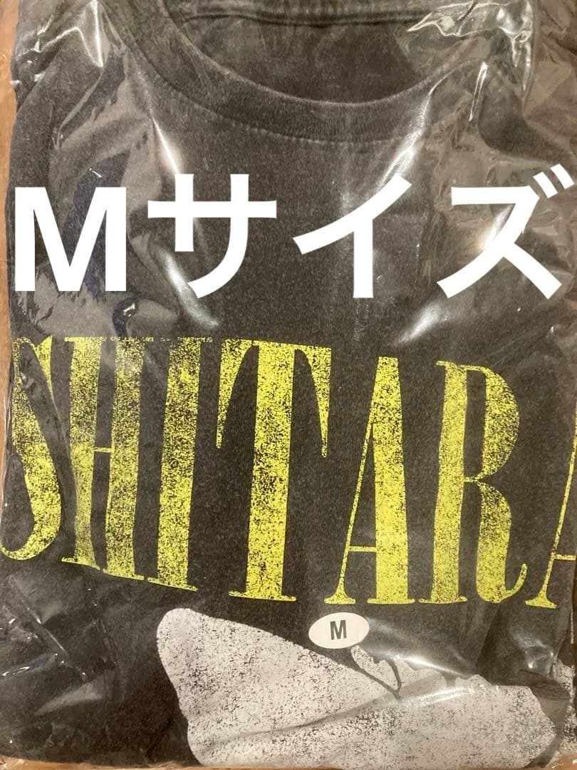 バナナマンTシャツ SHITARA 設楽 Mサイズ 顔TEE