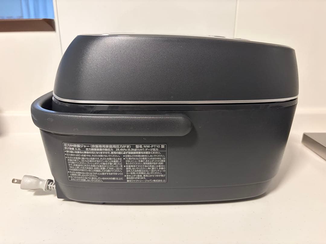 象印 炎舞炊き 圧力NW-PT10