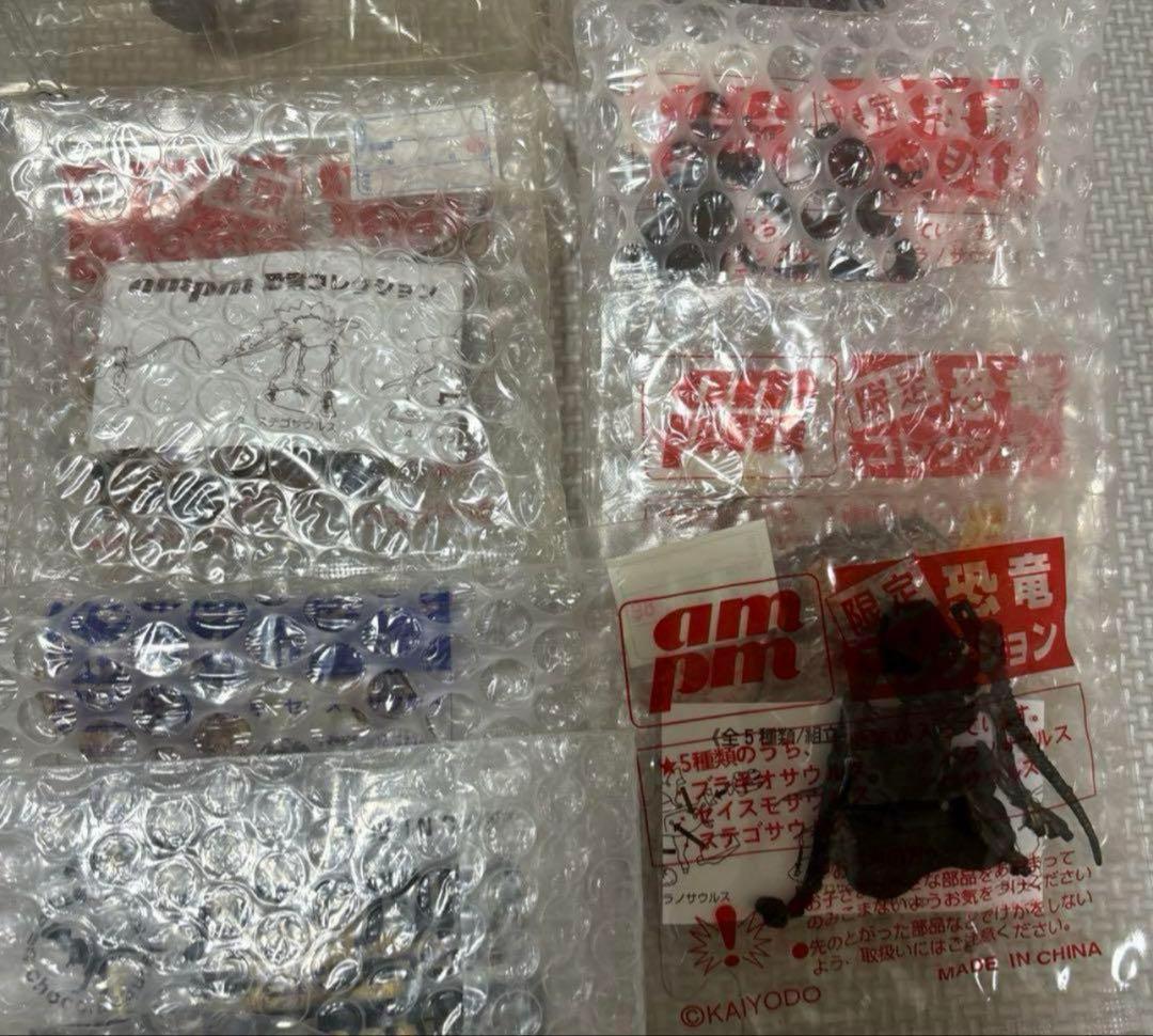 【激安】海洋堂　チョコラザウルス　コンプ　恐竜フィギュア　ジュラシックワールド