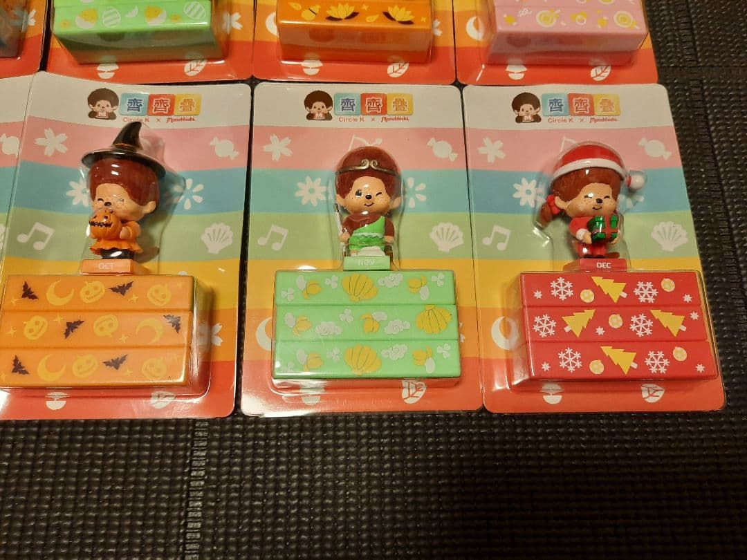 モンチッチ カレンダーおもちゃ 12ヶ月 香港コンビニ交換限定