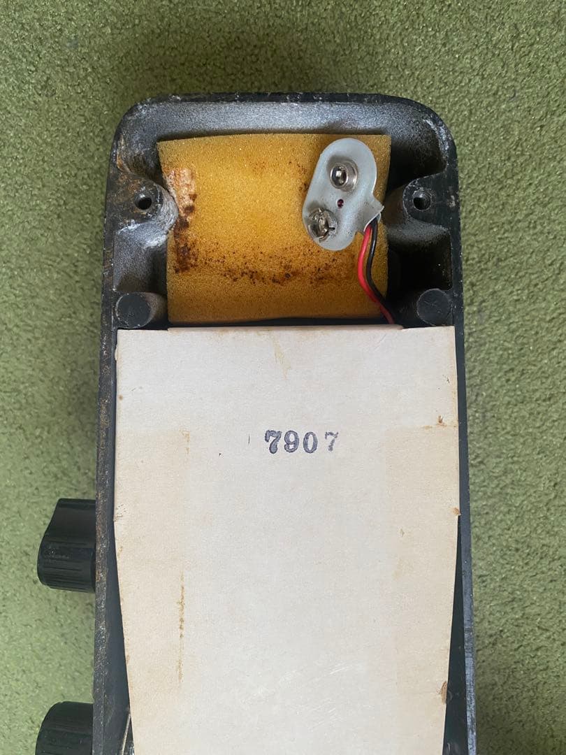 KORG FK-2 Mr.Multi ワウペダル