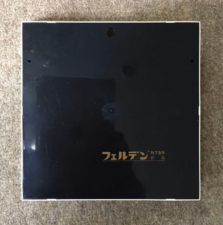 池田満寿夫作品