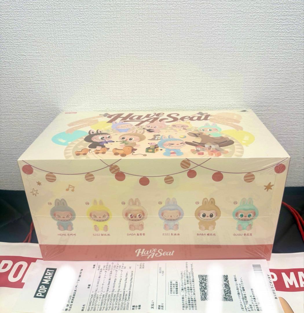 即日⭕️正規品⭕️レシート⭕️ シュリ⭕️ラブブ Have a Seat アソート 6種