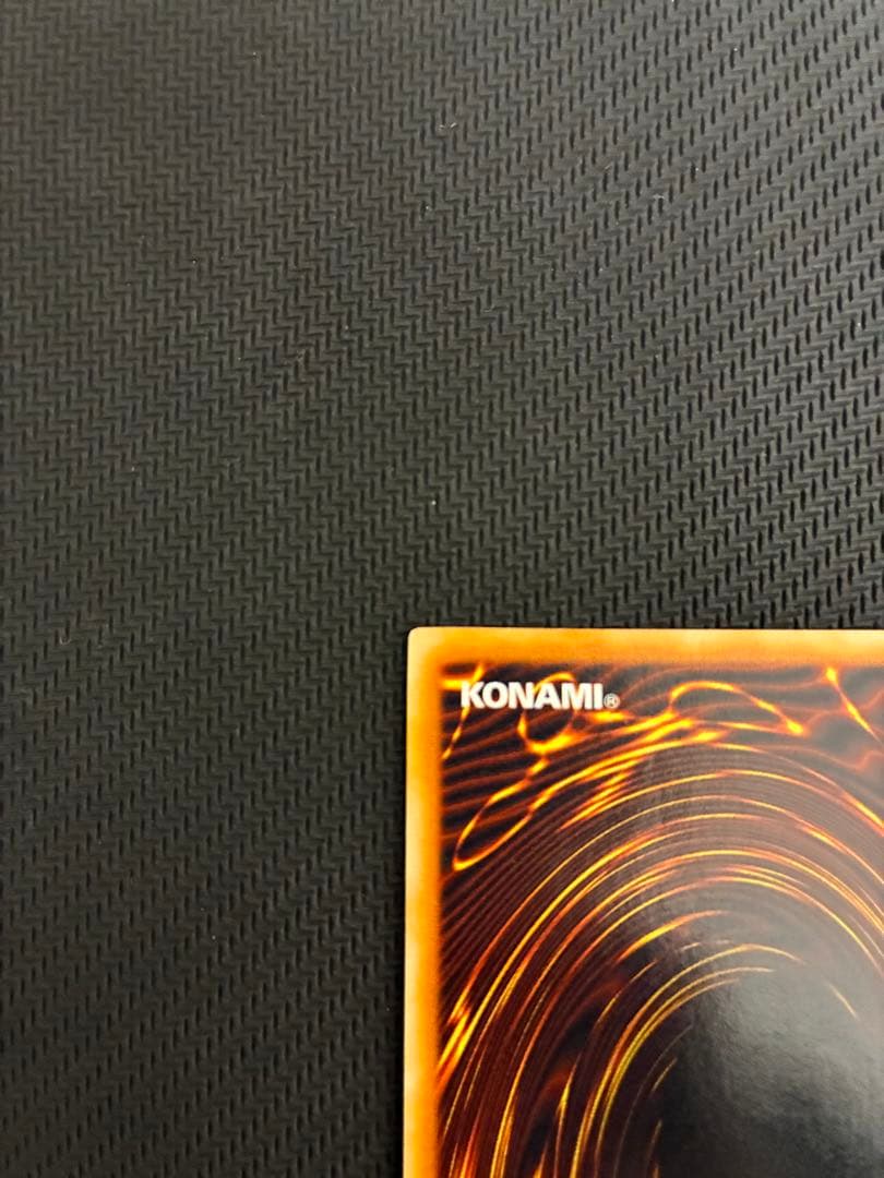 ★遊戯王★レッドアイズブラックメタルドラゴン 初期 シークレット